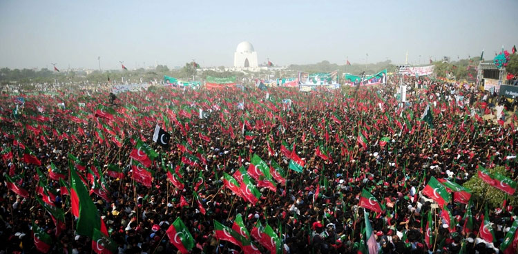 PTI General Elections