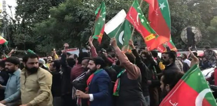 rawalpindi police arrest pti workers