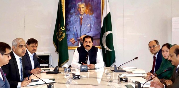 Pakistan, Saudi Arabia, enhance, bilateral relations