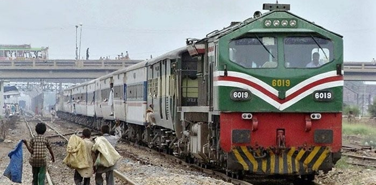 Chinese national, hit by train, Islamabad