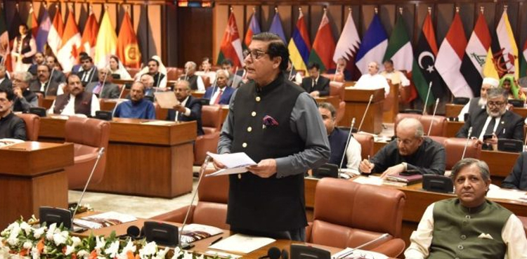 Houses of Parliament, NA speaker, Raja Pervaiz Ashraf