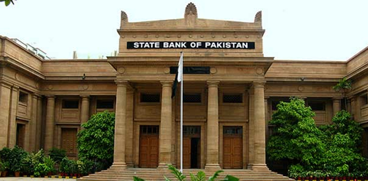 SBP interest rate, policy rate, slash