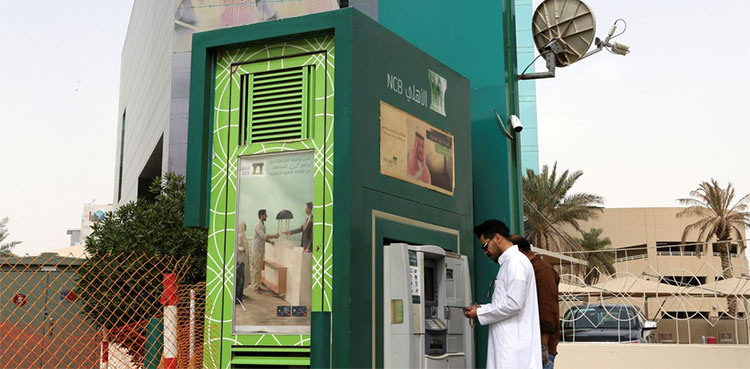 Saudi National Bank Credit Suisse