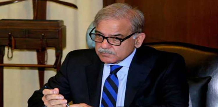 Shehbaz Sharif, summons, coalition parties meeting
