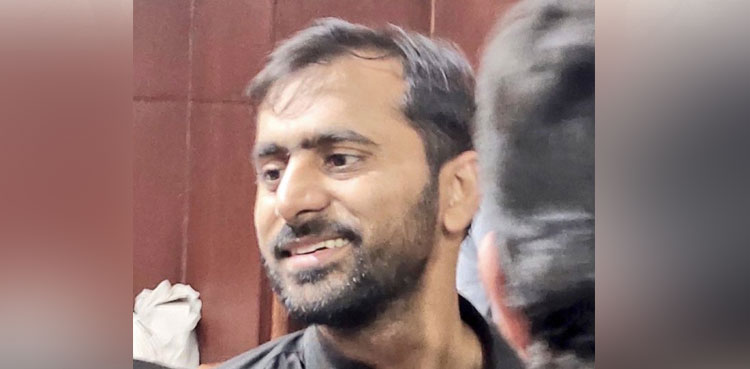 Siddique Jan Plea Rejected