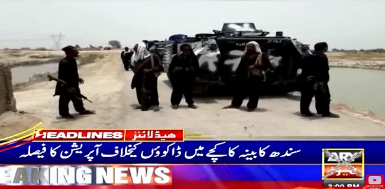 Jaffarabad encounter, three bandits arrested, inter-provincial gang