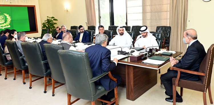 Pakistan, UAE, enhance cooperation, diverse sectors