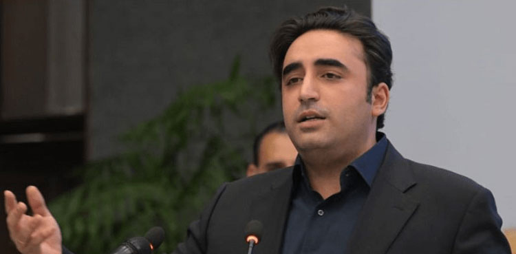 PPP, all parties conference, digital census