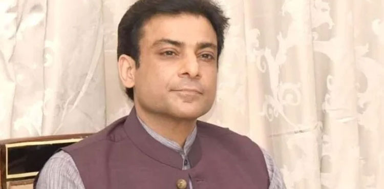 Hamza Shehbaz, nomination papers, Lahore, Punjab elections