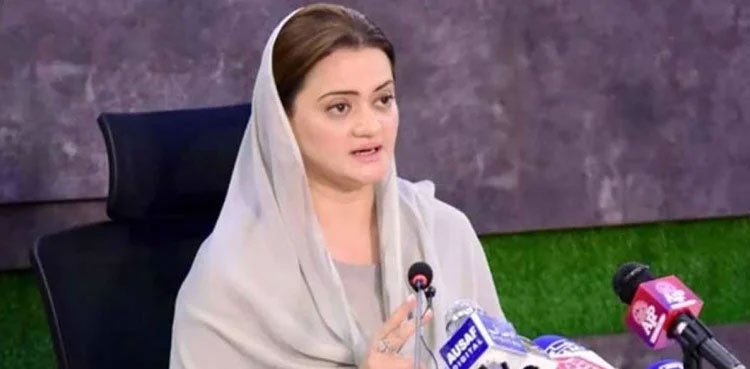 Marriyum Aurangzeb, Gilgit-Baltistan, GB police, Imran Khan arrest