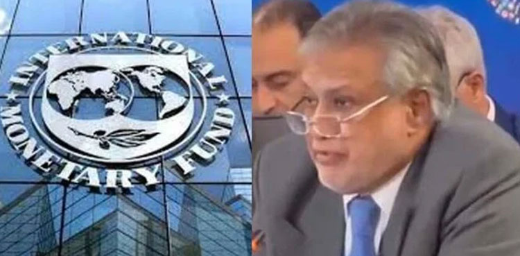 Pakistan IMF virtual meeting, Staff Level Agreement, bailout package