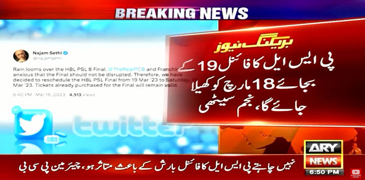 PCB, date, PSL 8 final