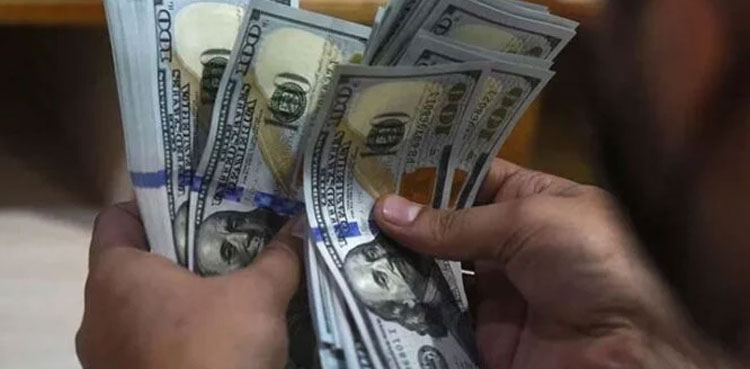 SBP Reserves