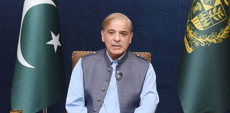 Pakistan’s nuclear and missile programme, Pakistan nuclear programme, PM Shehbaz