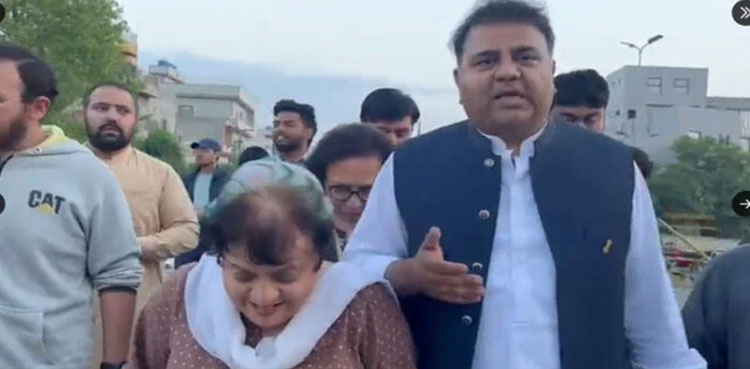 Fawad Chaudhry, PTI leaders, Zaman Park, Imran Khan