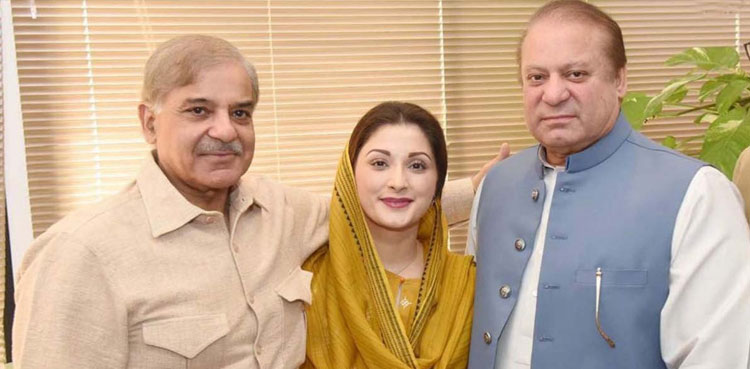 PML-N leaders, hours-long meeting, Nawaz Sharif, Shehbaz Sharif, Maryam Nawaz