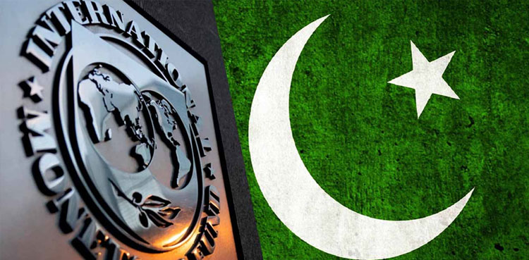 IMF chief loan program review Pakistan