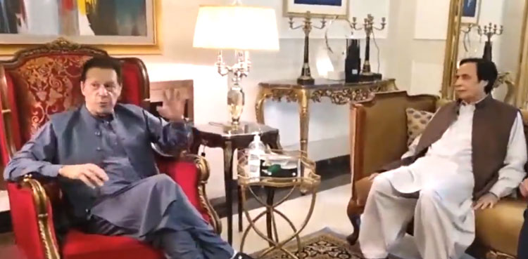 Pervaiz Elahi, Imran Khan, police operation, Zaman Park
