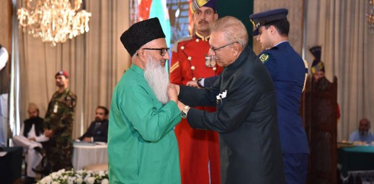 President Alvi, civil awards, Pakistan day, foreign nationals, Pakistanis