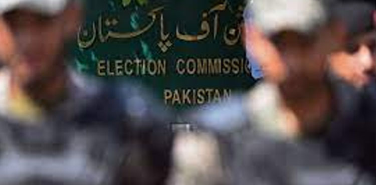 SCBA, Punjab elections, ECP