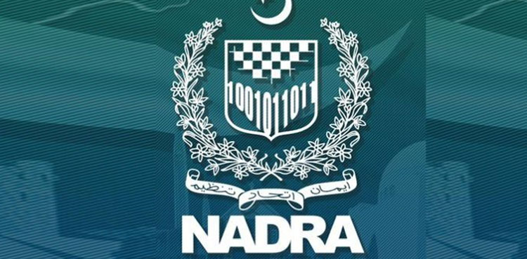 NADRA, NADRA app, online birth registration, Online death registration