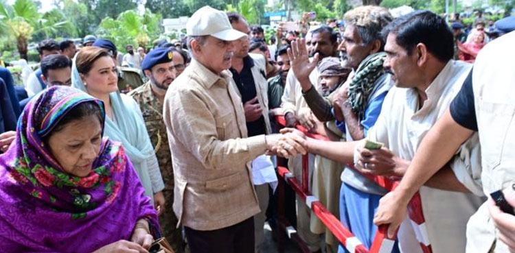PM Shehbaz, free flour, distribution centers