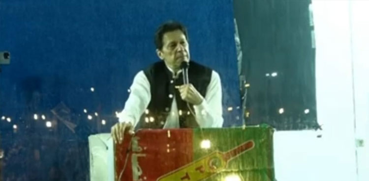PTI, Minar-e-Pakistan jalsa, Imran Khan