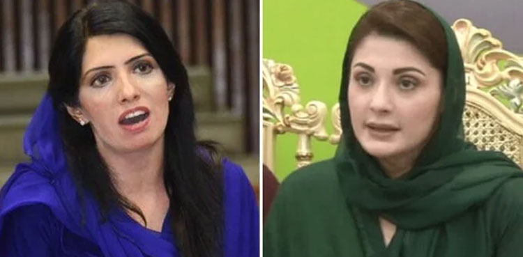 PTI, Aliya Hamza, PML-N, Maryam Nawaz