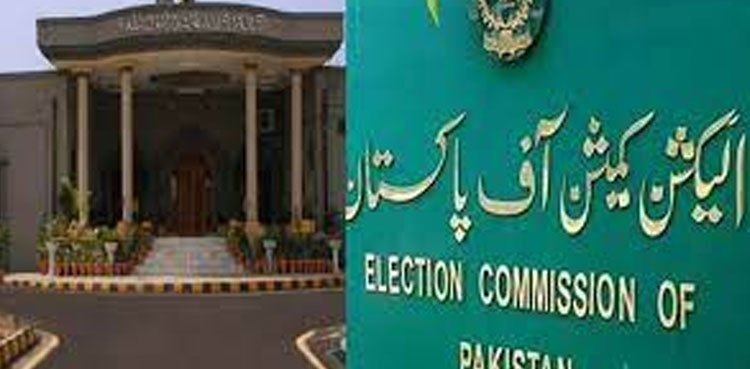 IHC, recounting of votes, ECP. six Karachi UCs