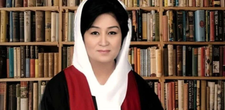 Musarrat Hilali, first female chief justice, Peshawar High Court
