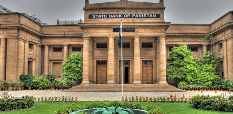 SBP, foreign exchange reserves, Pakistan, State Bank