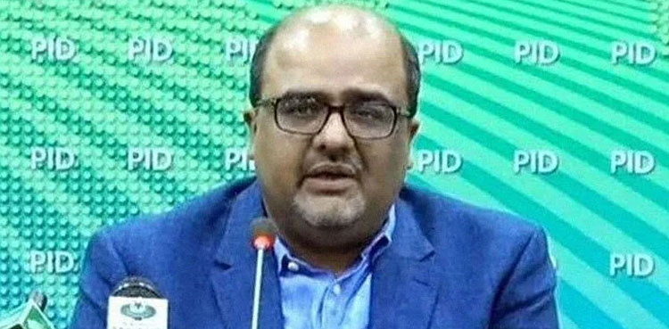 NAB,. investigation, Shahzad Akbar, Shahzad Akbar, 190m pound corruption