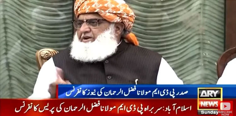 Faiz Hameed, Saqib Nisar, Imran Khan, Maulana Fazl