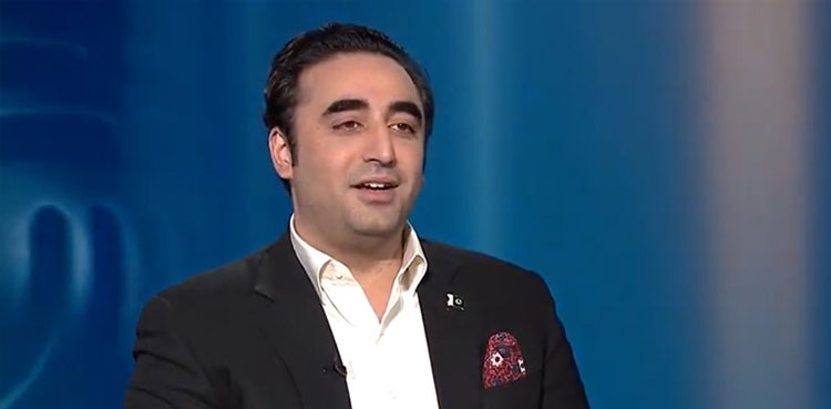 Bilawal Bhutto, Lahore, Punjab elections, Supreme Court