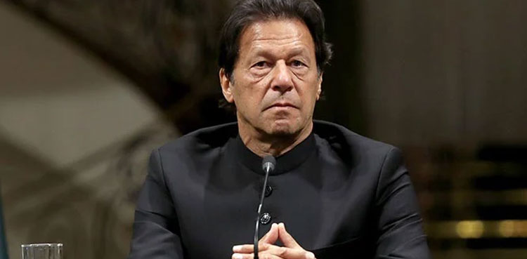 Toshakhana case, Court reserves verdict, Imran Khan arrest warrants