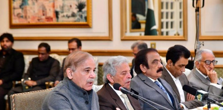 PM Shehbaz, Pakistan, Turkiye Syria, earthquake