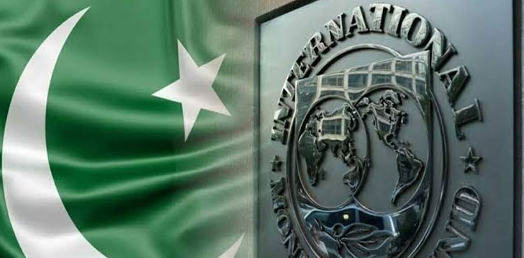 IMF conditions for pakistan