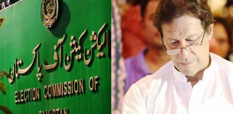 Imran Khan, arrest warrants, ECP, contempt case
