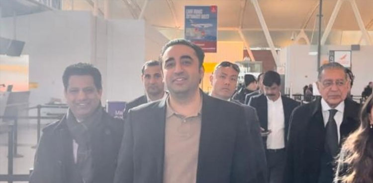FM Bilawal, New York, Women in Islam moot