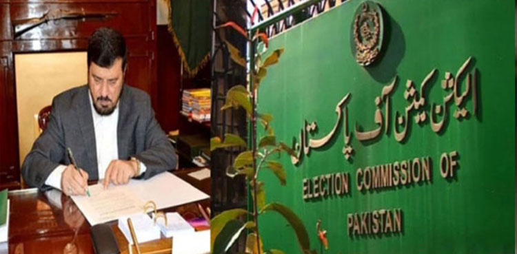 ECP, KP governor, KP election date