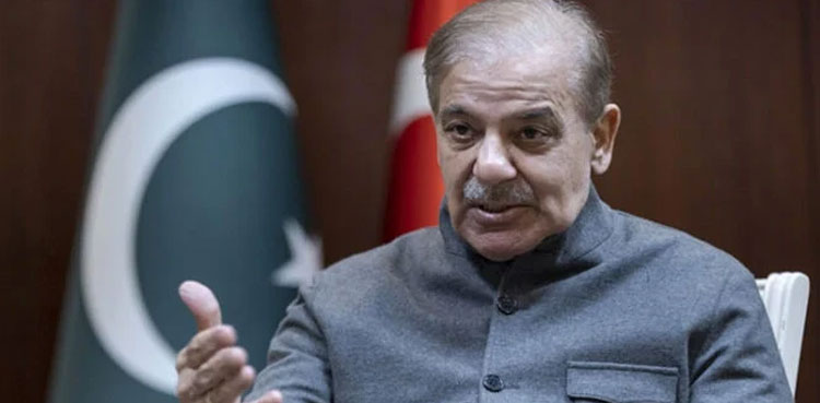 Imran Khan, IMF programme, PM Shehbaz
