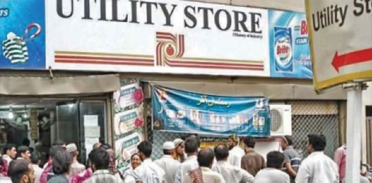 Ramazan relief package, food items, subsidy