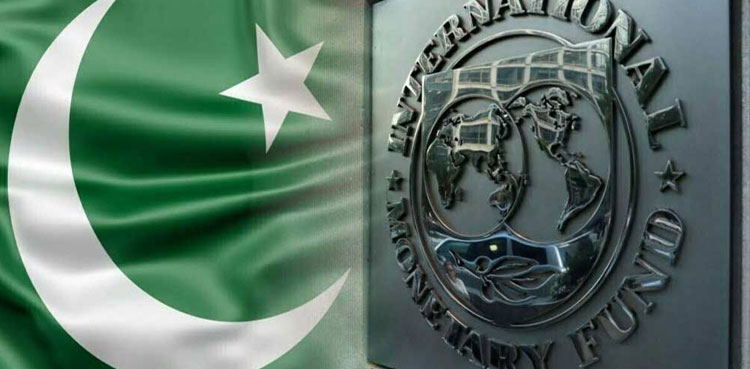 Saudi Arabia, two billion funding, IMF demand