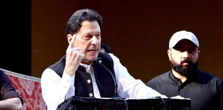 PTI, security, Lahore rally, Section 144, Punjab elections