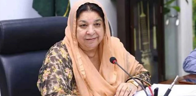 Court, approves, pre-arrest bail, plea, Dr Yasmin Rashid