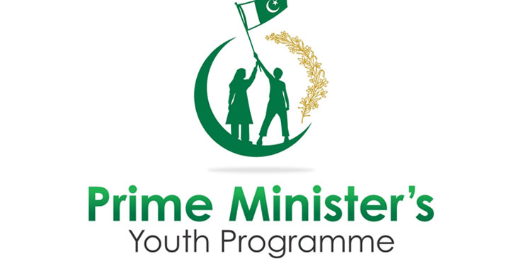 pm youth development package