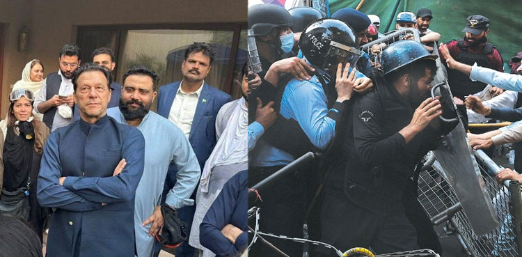 Zaman Park Rioting, PTI workers judicial remand, ATC