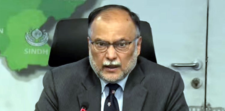 Ahsan Iqbal, digital census
