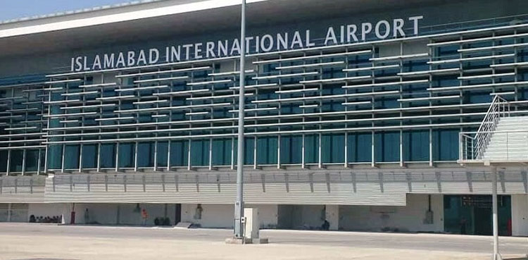 PAOOA, airports