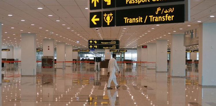 Nawabshah airport shutdown for two months